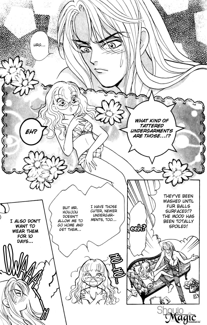 Juuoku Shoujo Vol. 2 Ch. 5 第29页