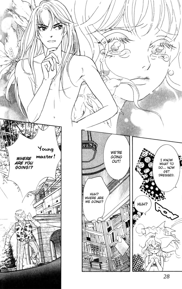 Juuoku Shoujo Vol. 2 Ch. 5 第30页