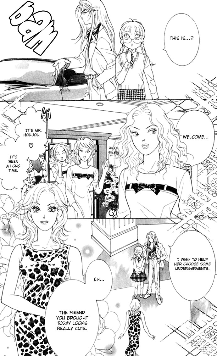 Juuoku Shoujo Vol. 2 Ch. 5 第32页