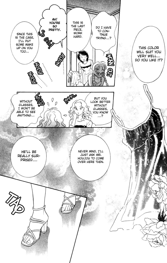 Juuoku Shoujo Vol. 2 Ch. 5 第37页