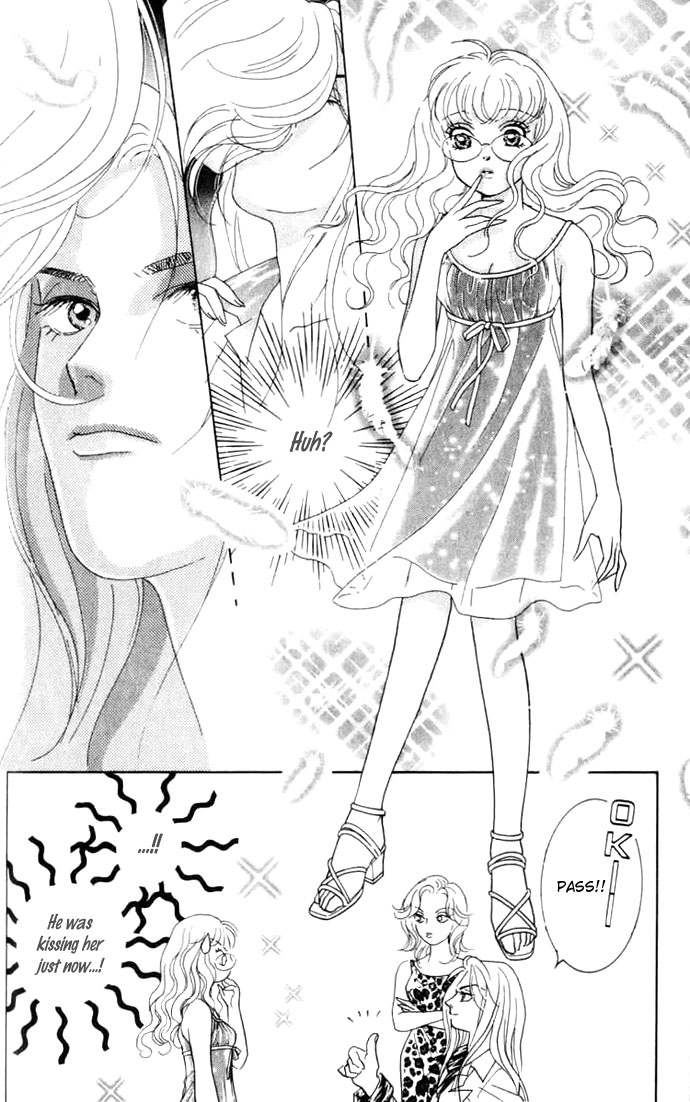 Juuoku Shoujo Vol. 2 Ch. 5 第38页