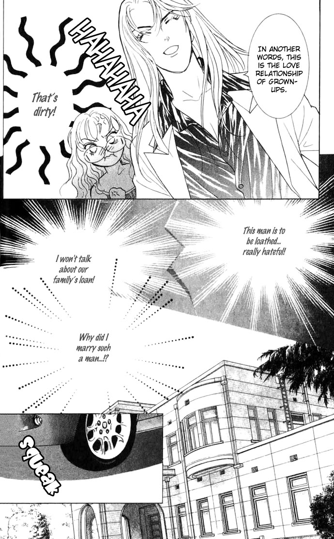 Juuoku Shoujo Vol. 2 Ch. 5 第40页