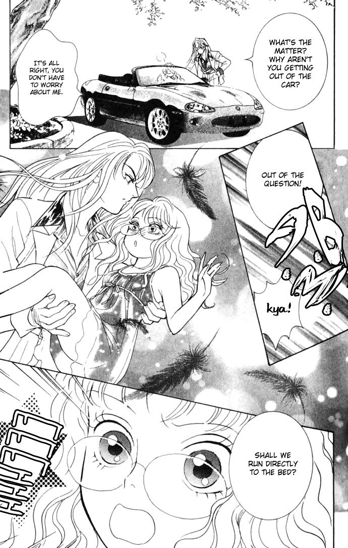 Juuoku Shoujo Vol. 2 Ch. 5 第41页