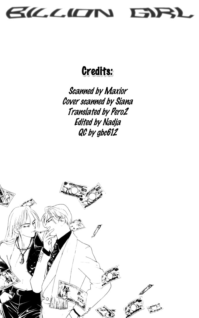 Juuoku Shoujo Vol. 2 Ch. 5 第7页