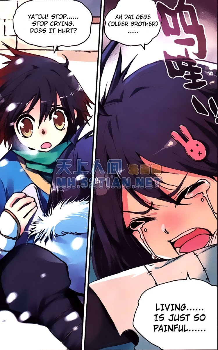 Kind Ah-Dai A Freezing Cold Town 第16页