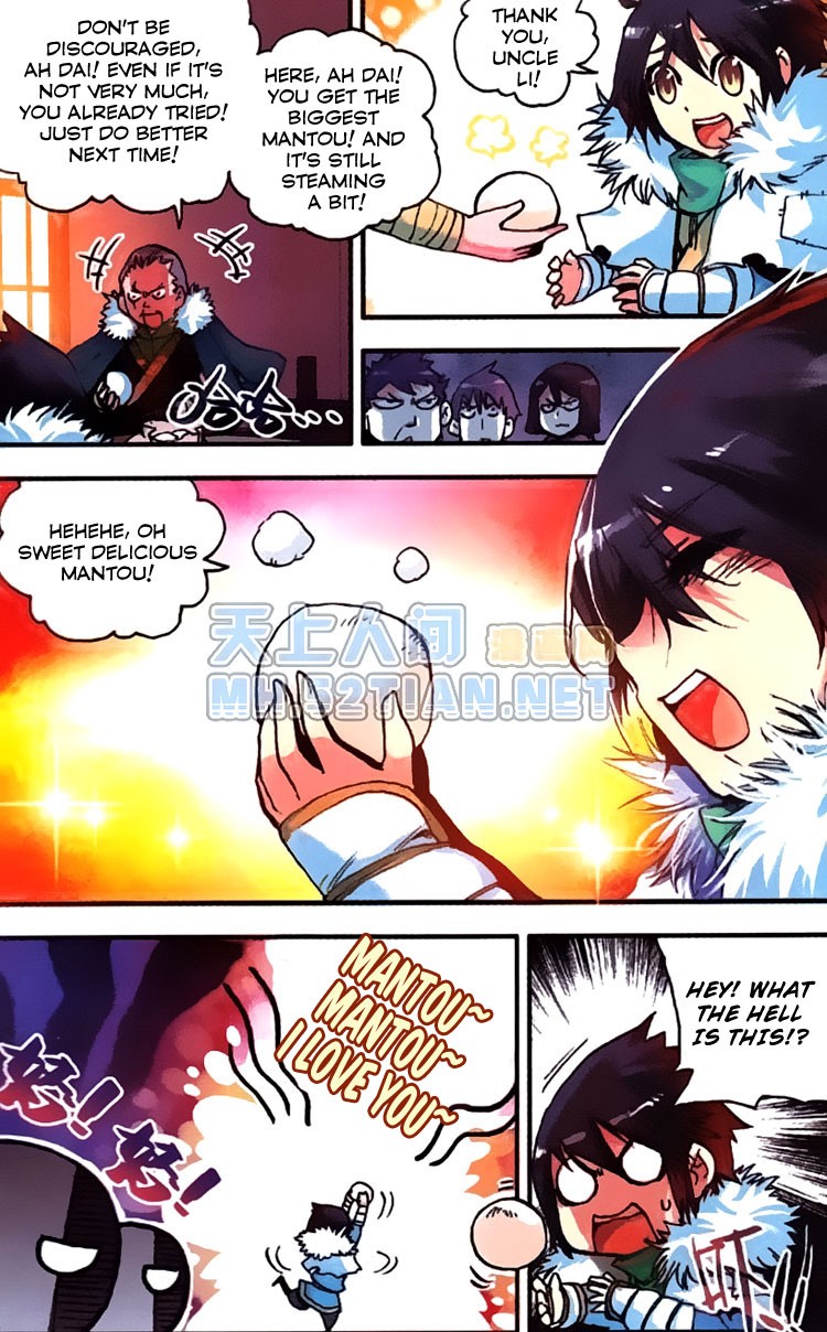 Kind Ah-Dai 第7页
