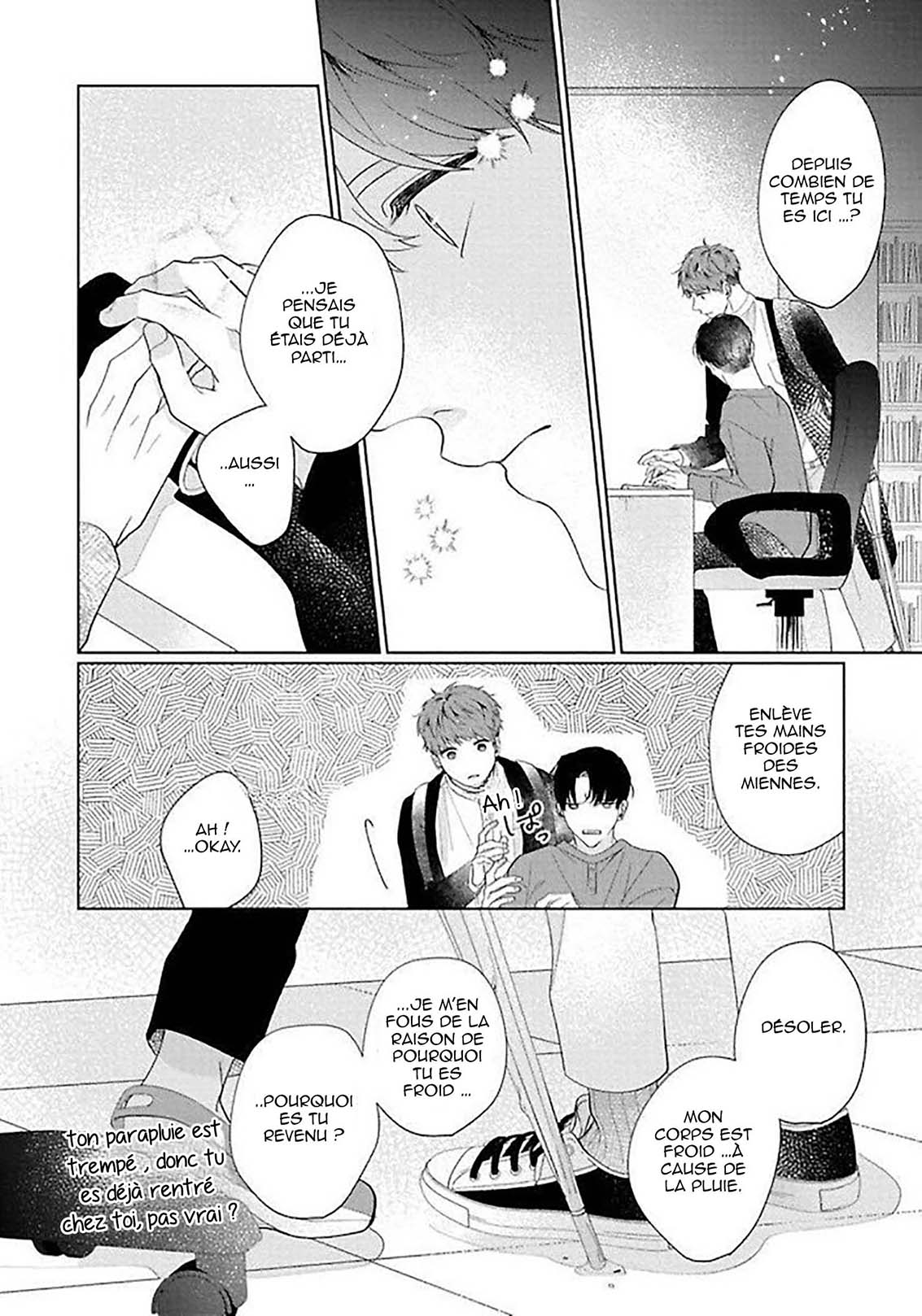 Sekai wa, Kimi no Toumei Vol. 1 Ch. 4 第11页