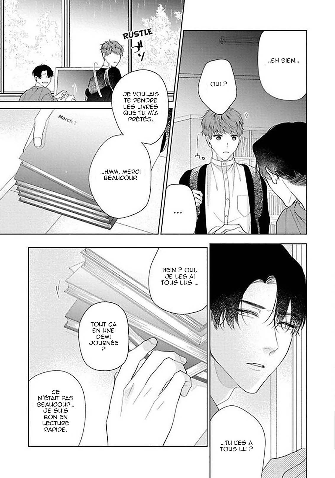 Sekai wa, Kimi no Toumei Vol. 1 Ch. 4 第12页