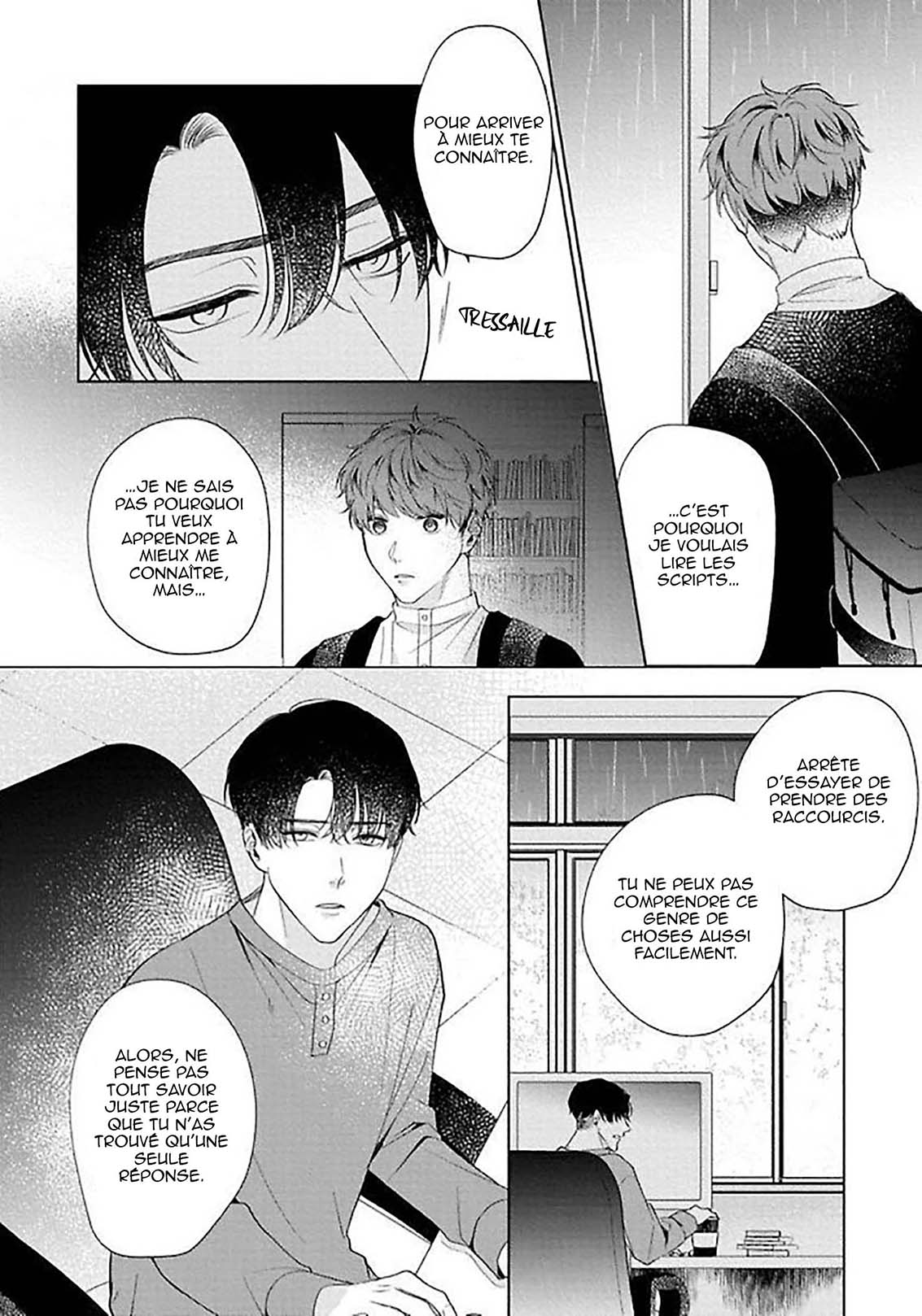 Sekai wa, Kimi no Toumei Vol. 1 Ch. 4 第15页