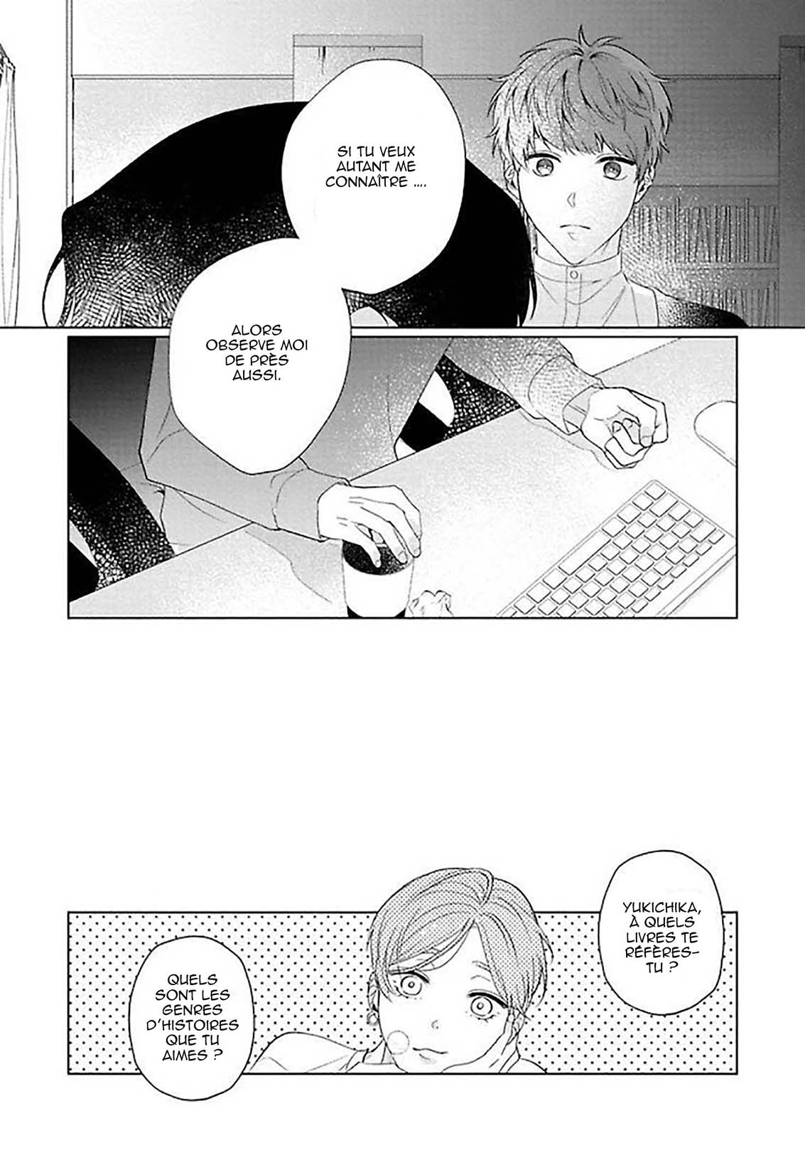 Sekai wa, Kimi no Toumei Vol. 1 Ch. 4 第17页