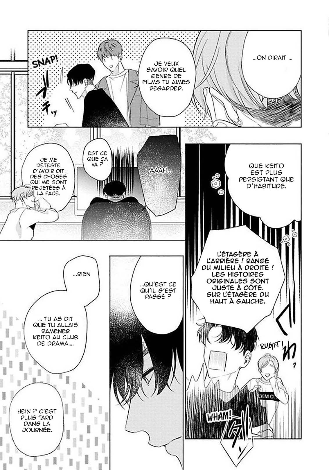 Sekai wa, Kimi no Toumei Vol. 1 Ch. 4 第18页