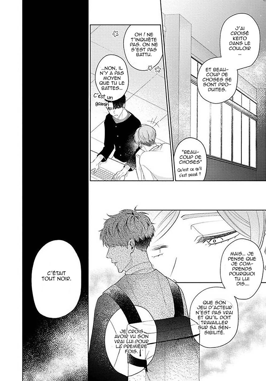 Sekai wa, Kimi no Toumei Vol. 1 Ch. 4 第21页