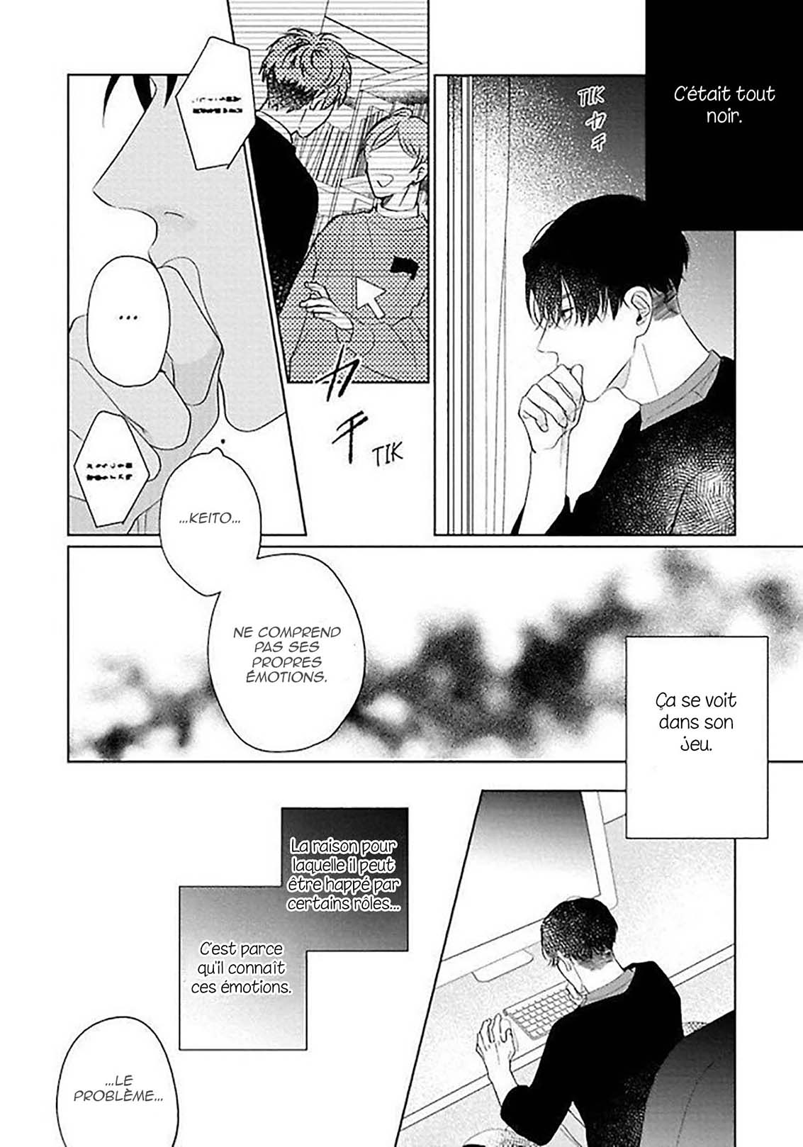 Sekai wa, Kimi no Toumei Vol. 1 Ch. 4 第23页