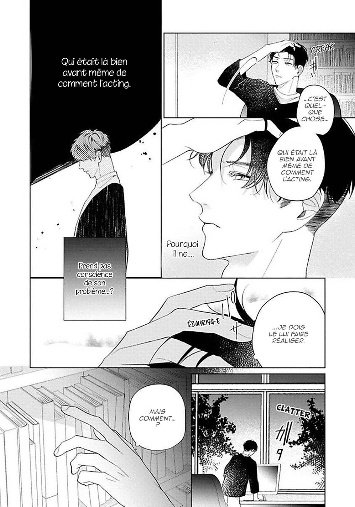 Sekai wa, Kimi no Toumei Vol. 1 Ch. 4 第24页