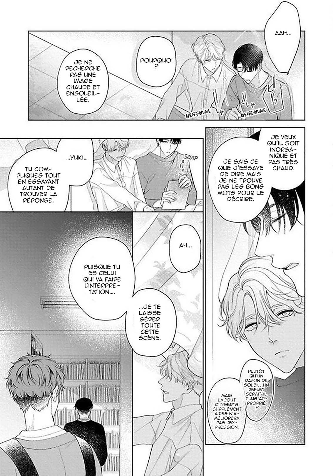 Sekai wa, Kimi no Toumei Vol. 1 Ch. 4 第26页