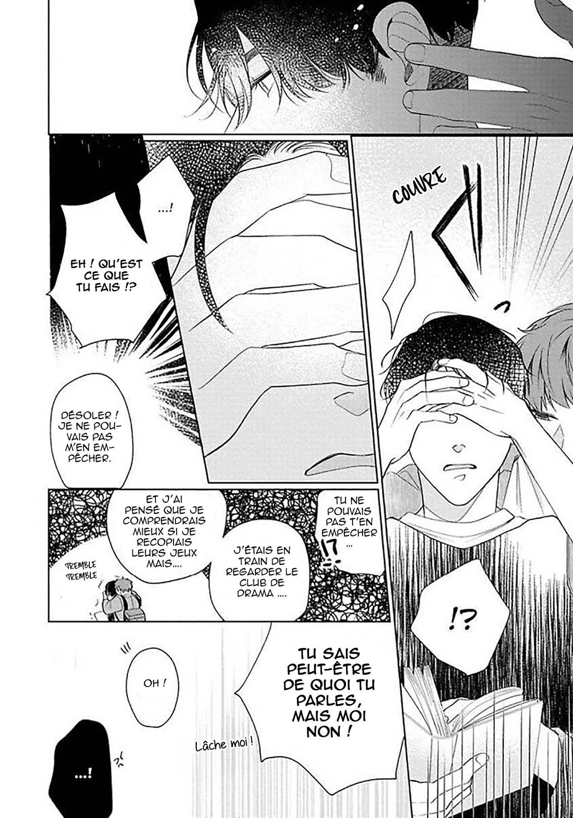 Sekai wa, Kimi no Toumei Vol. 1 Ch. 4 第27页