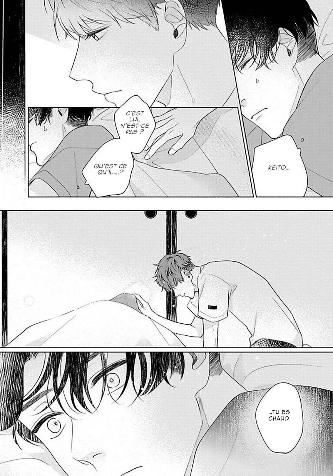 Sekai wa, Kimi no Toumei Vol. 1 Ch. 4 第35页