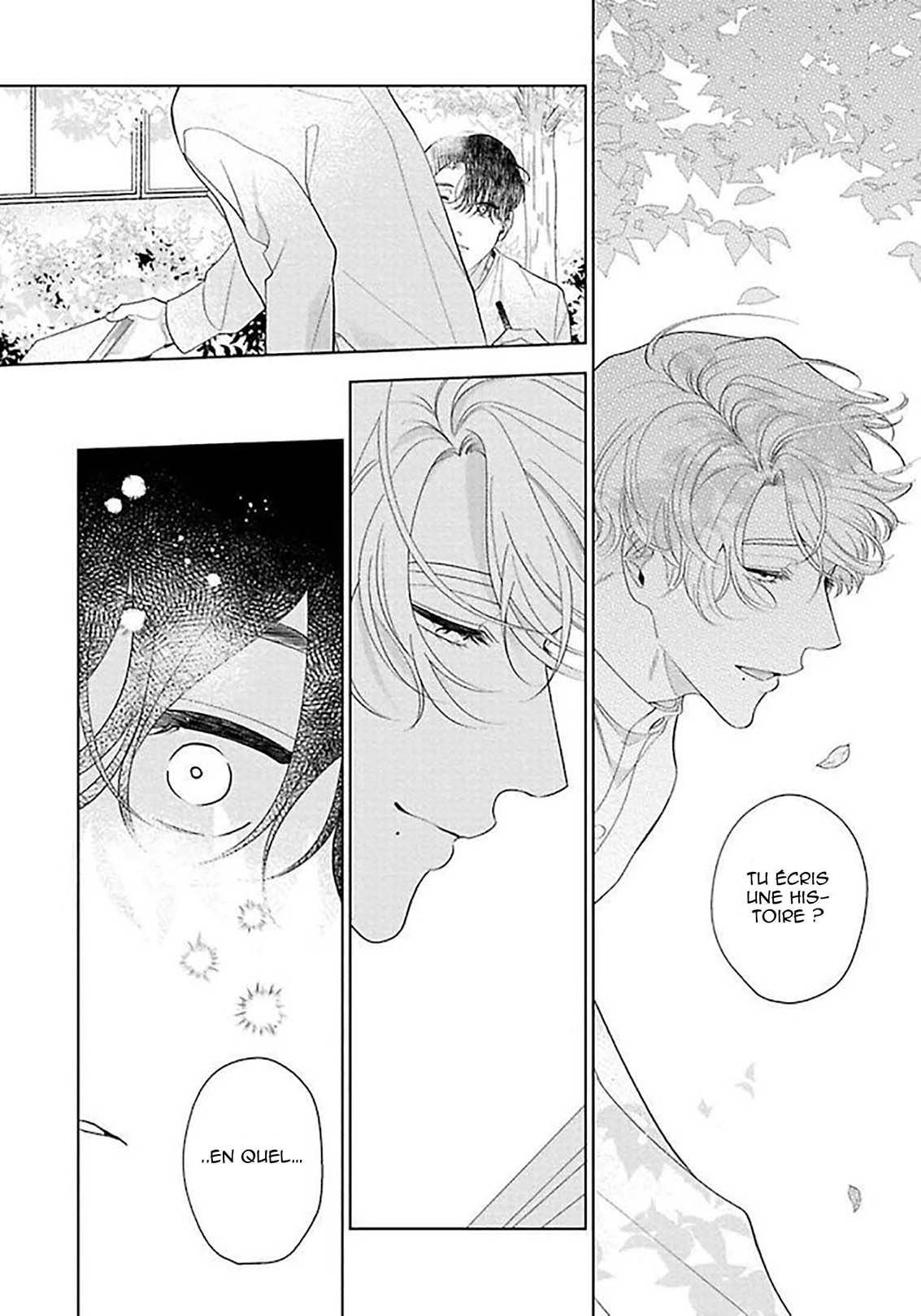 Sekai wa, Kimi no Toumei Vol. 1 Ch. 4 第5页
