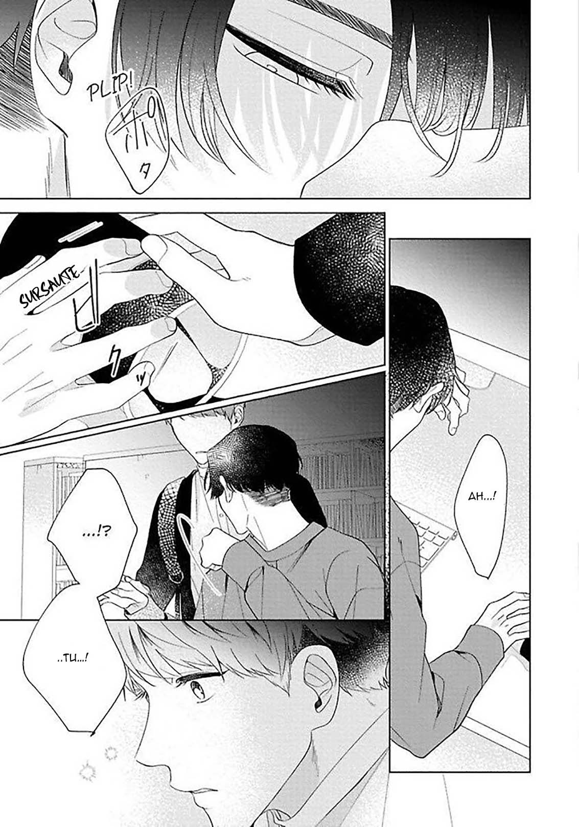 Sekai wa, Kimi no Toumei Vol. 1 Ch. 4 第10页