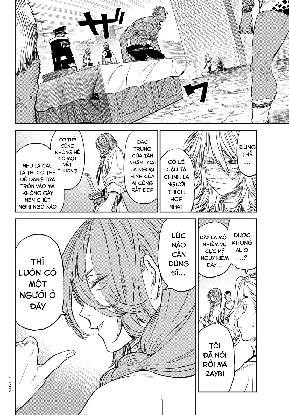 Versus Ch. 6 第28页