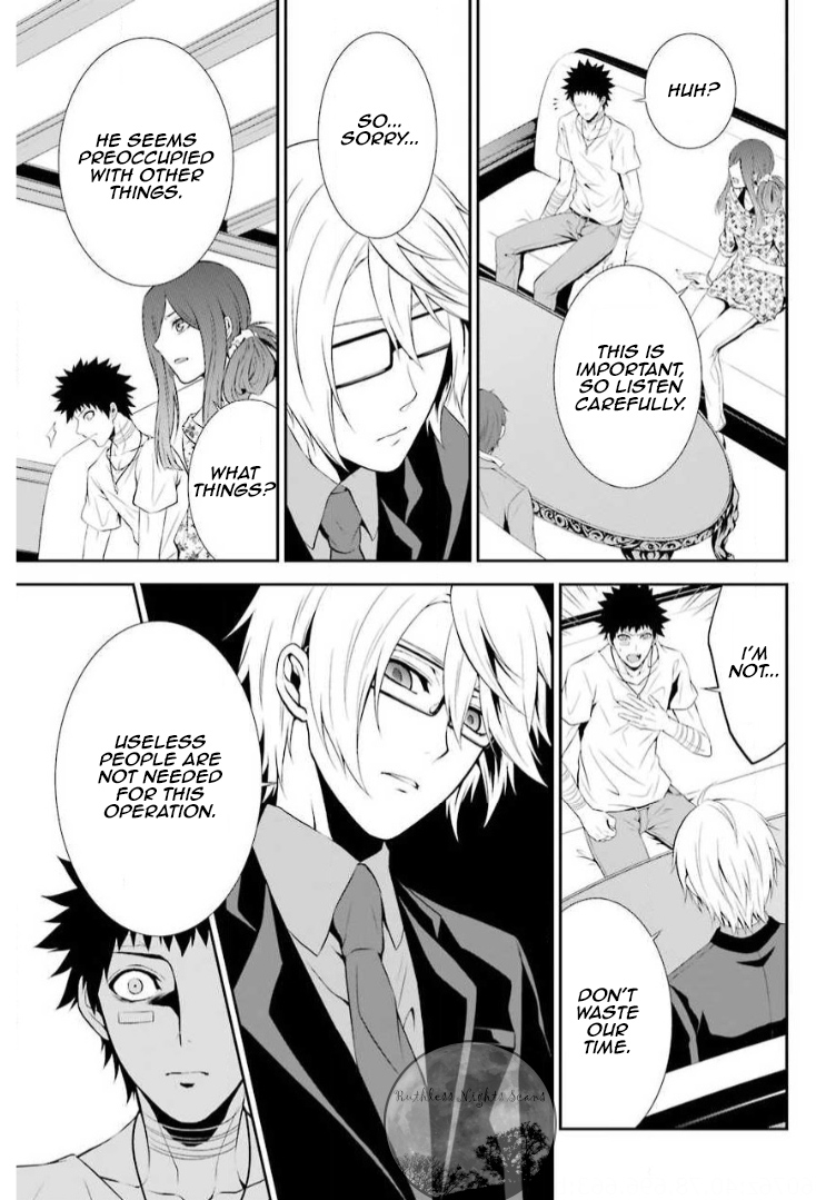 Chronos - Jiseidai Hanzai Jouhoushitsu Hesitation and Determination 第13页