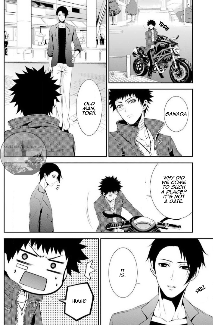 Chronos - Jiseidai Hanzai Jouhoushitsu Hesitation and Determination 第16页