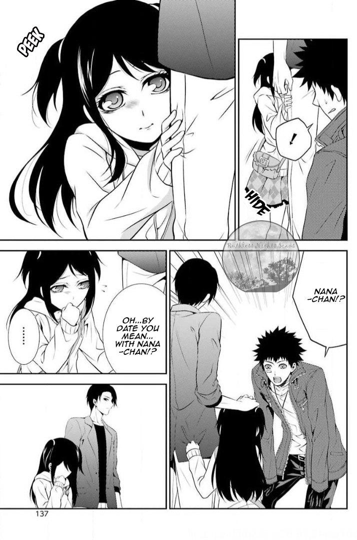 Chronos - Jiseidai Hanzai Jouhoushitsu Hesitation and Determination 第17页