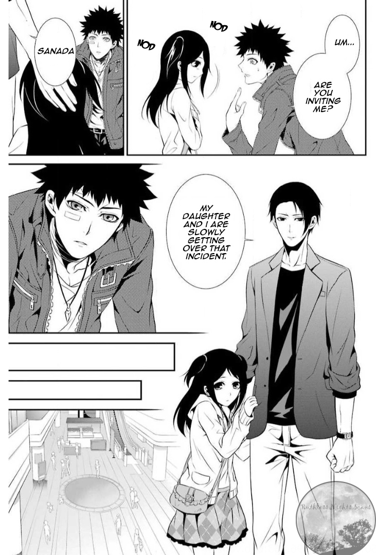 Chronos - Jiseidai Hanzai Jouhoushitsu Hesitation and Determination 第19页