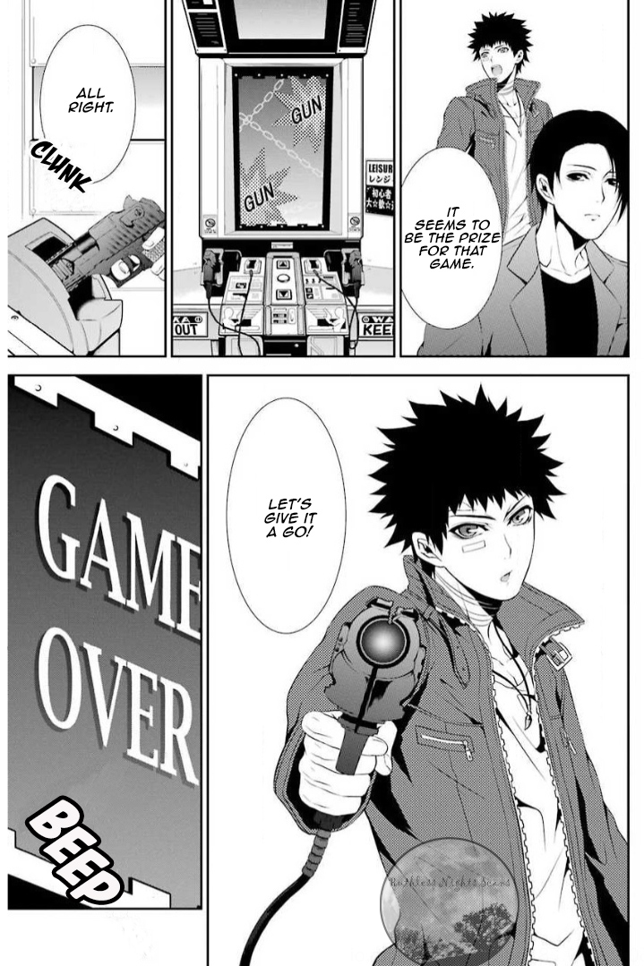 Chronos - Jiseidai Hanzai Jouhoushitsu Hesitation and Determination 第23页