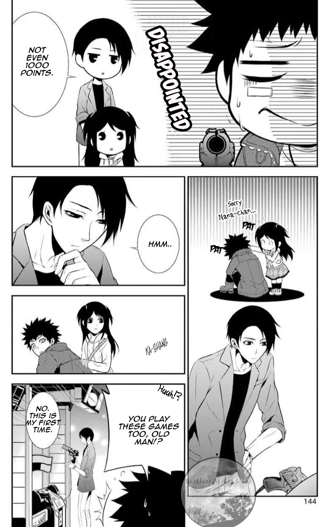 Chronos - Jiseidai Hanzai Jouhoushitsu Hesitation and Determination 第24页