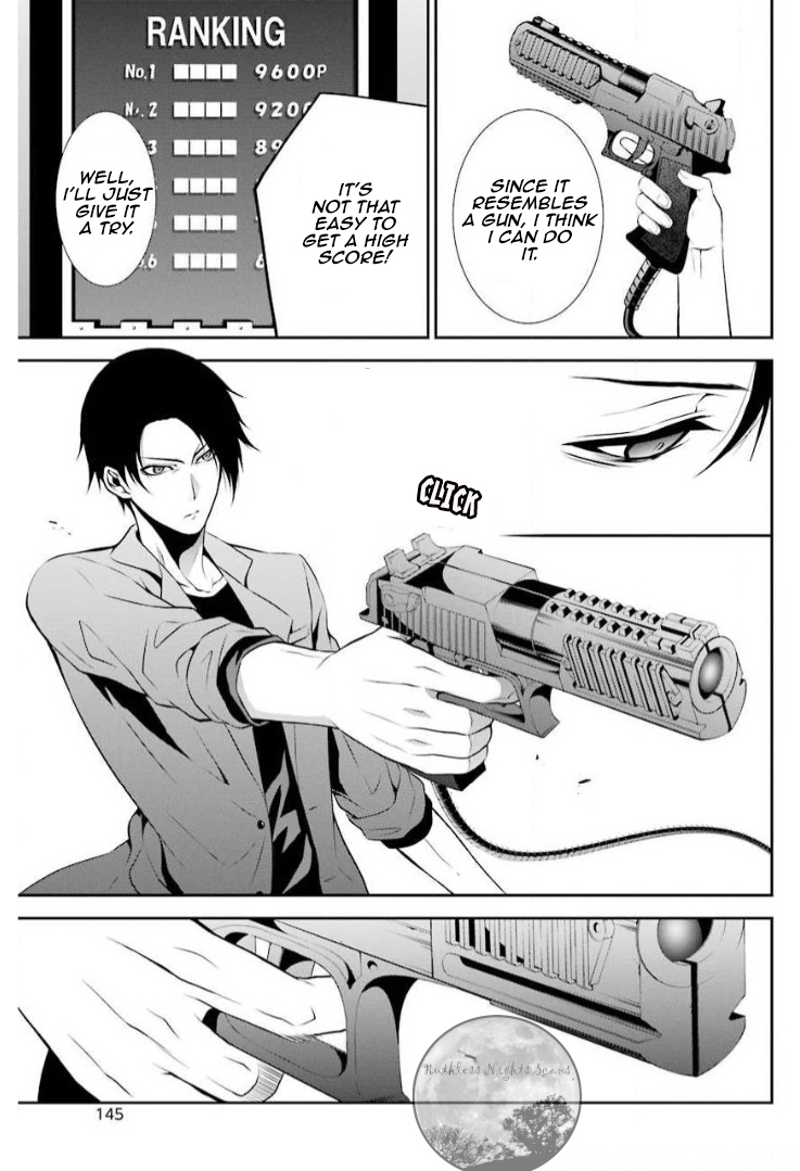 Chronos - Jiseidai Hanzai Jouhoushitsu Hesitation and Determination 第25页