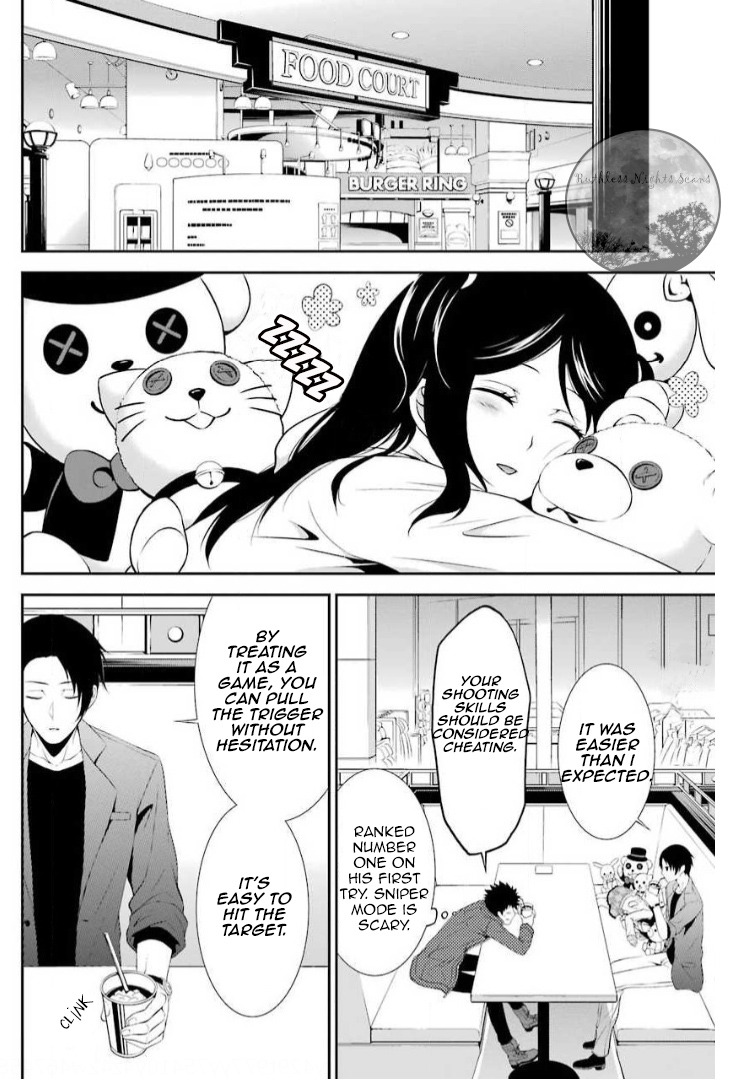 Chronos - Jiseidai Hanzai Jouhoushitsu Hesitation and Determination 第26页