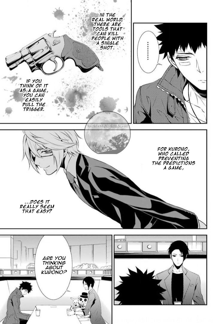 Chronos - Jiseidai Hanzai Jouhoushitsu Hesitation and Determination 第27页