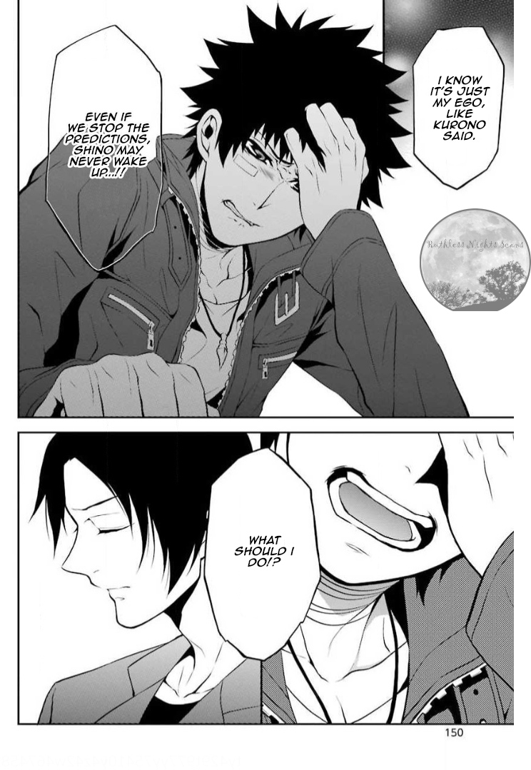 Chronos - Jiseidai Hanzai Jouhoushitsu Hesitation and Determination 第30页