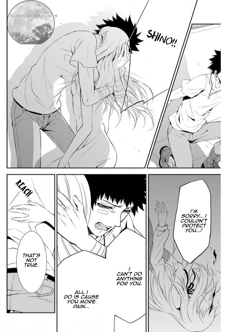 Chronos - Jiseidai Hanzai Jouhoushitsu Hesitation and Determination 第4页