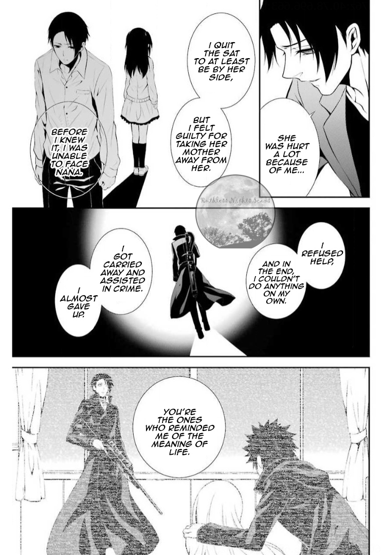 Chronos - Jiseidai Hanzai Jouhoushitsu Hesitation and Determination 第33页