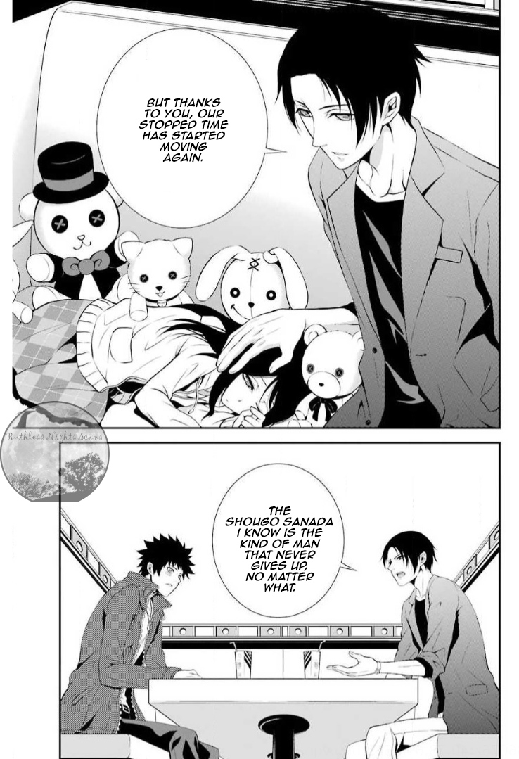 Chronos - Jiseidai Hanzai Jouhoushitsu Hesitation and Determination 第35页