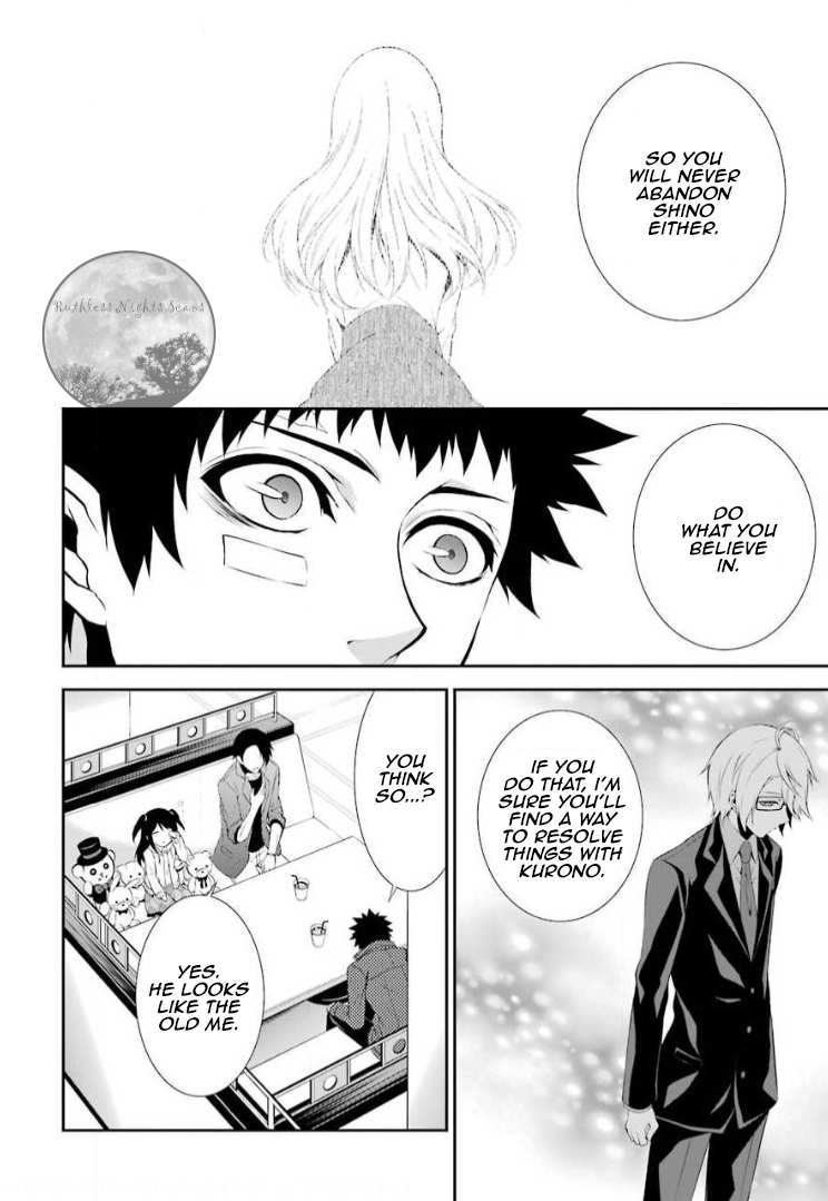 Chronos - Jiseidai Hanzai Jouhoushitsu Hesitation and Determination 第36页
