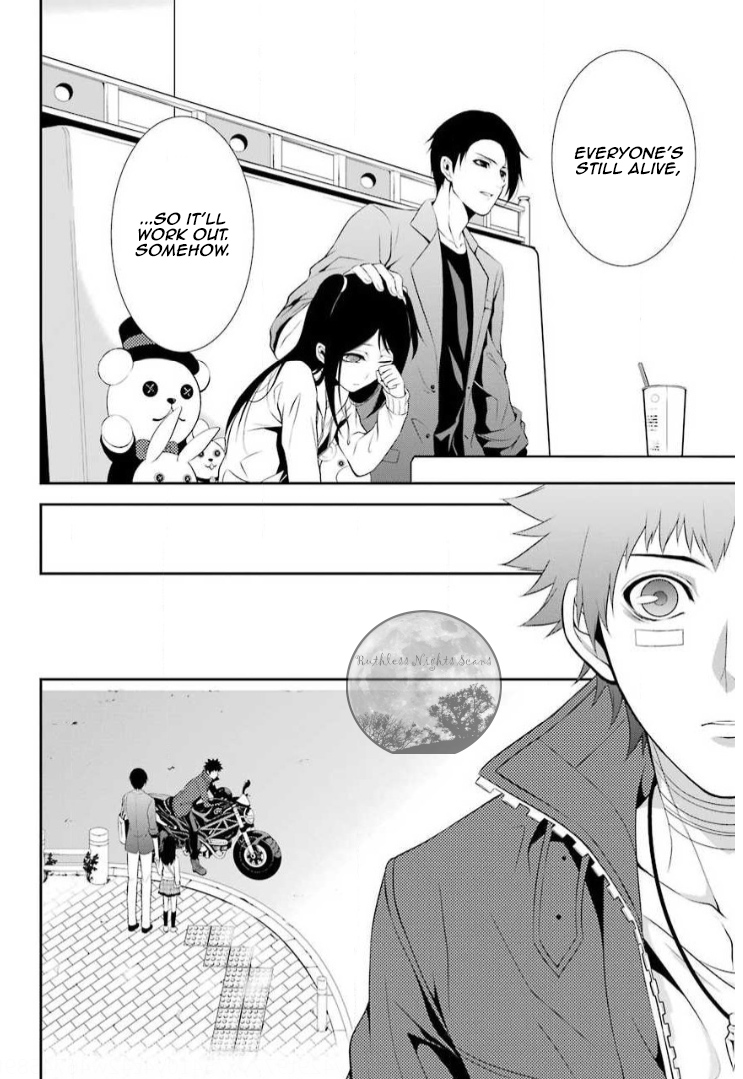 Chronos - Jiseidai Hanzai Jouhoushitsu Hesitation and Determination 第38页