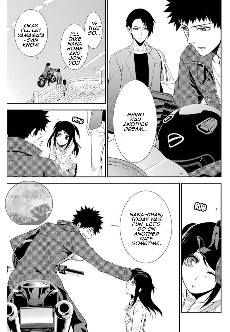 Chronos - Jiseidai Hanzai Jouhoushitsu Hesitation and Determination 第41页