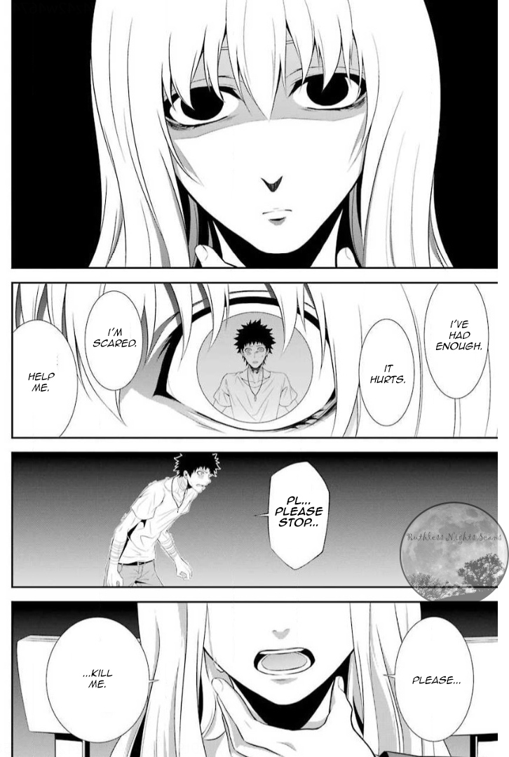 Chronos - Jiseidai Hanzai Jouhoushitsu Hesitation and Determination 第8页