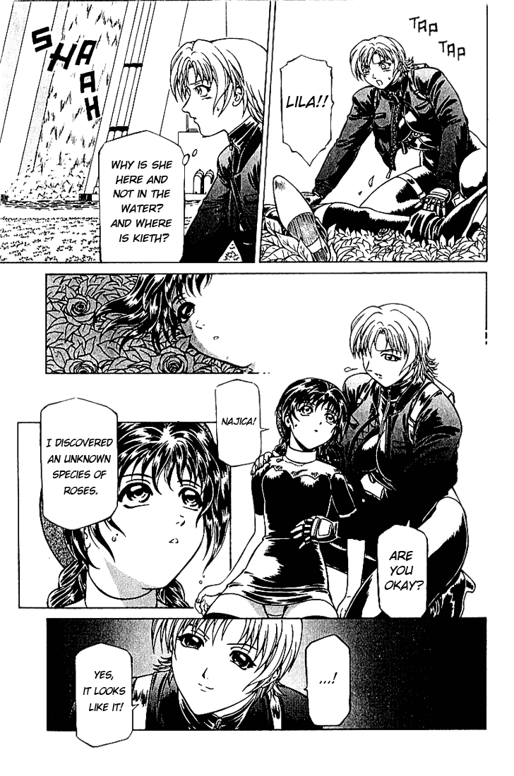 Najica Dengeki Sakusen The Land of Roses, Part 2 第6页