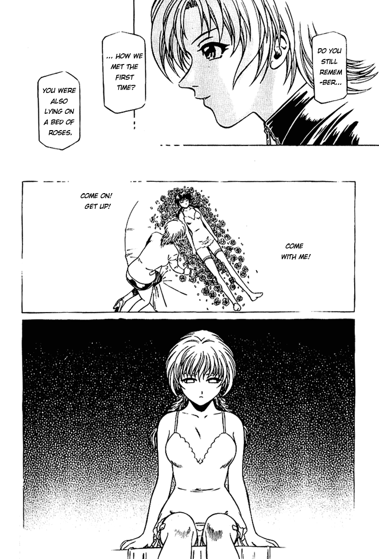 Najica Dengeki Sakusen The Land of Roses, Part 2 第7页