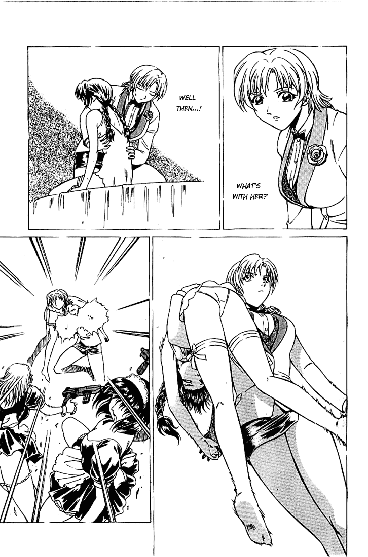 Najica Dengeki Sakusen The Land of Roses, Part 2 第8页