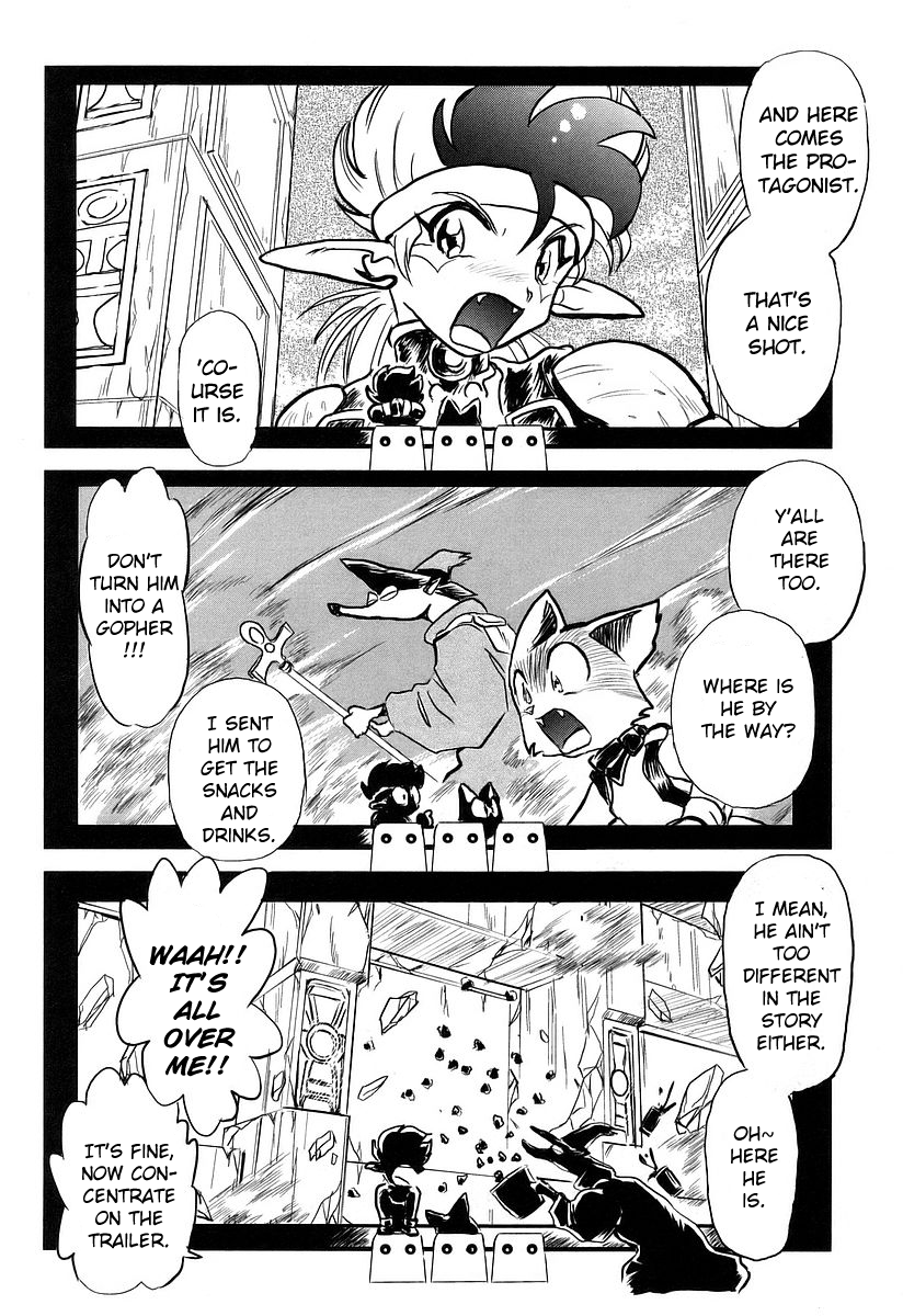Naozari Dungeon Vol. 2 Ch. 4.99 第2页