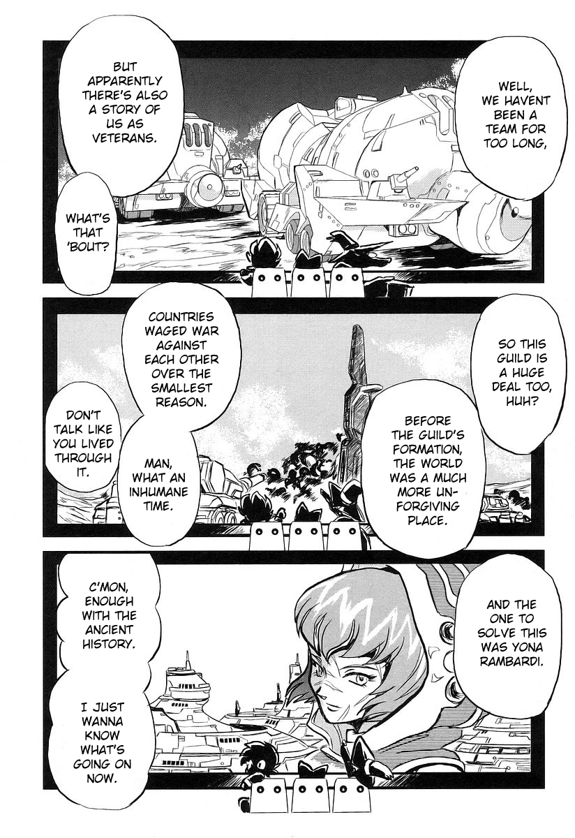 Naozari Dungeon Vol. 2 Ch. 4.99 第3页