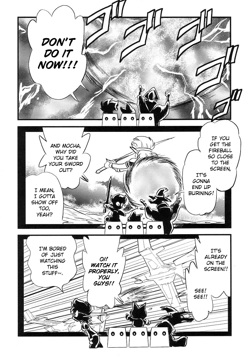 Naozari Dungeon Vol. 2 Ch. 4.99 第5页