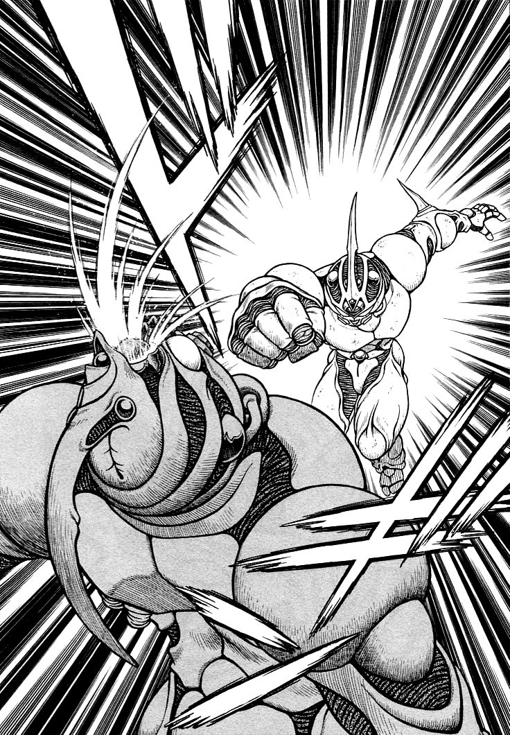 Guyver Vol. 1 Ch. 3 第28页