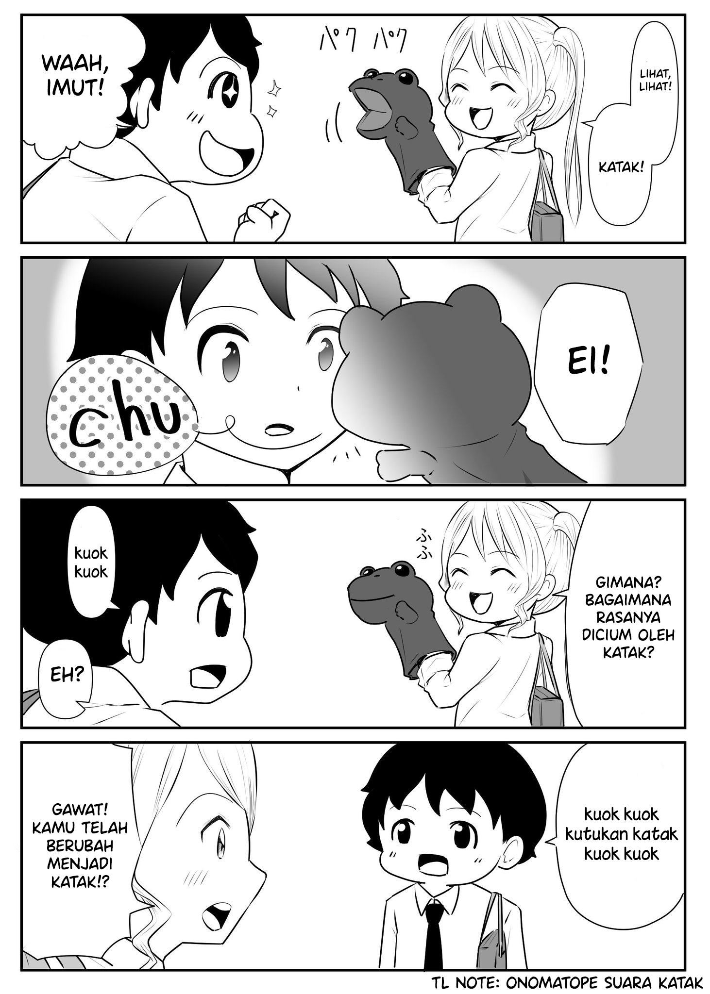 Toketenai kara, Mou Ikkai Shite? 第7页