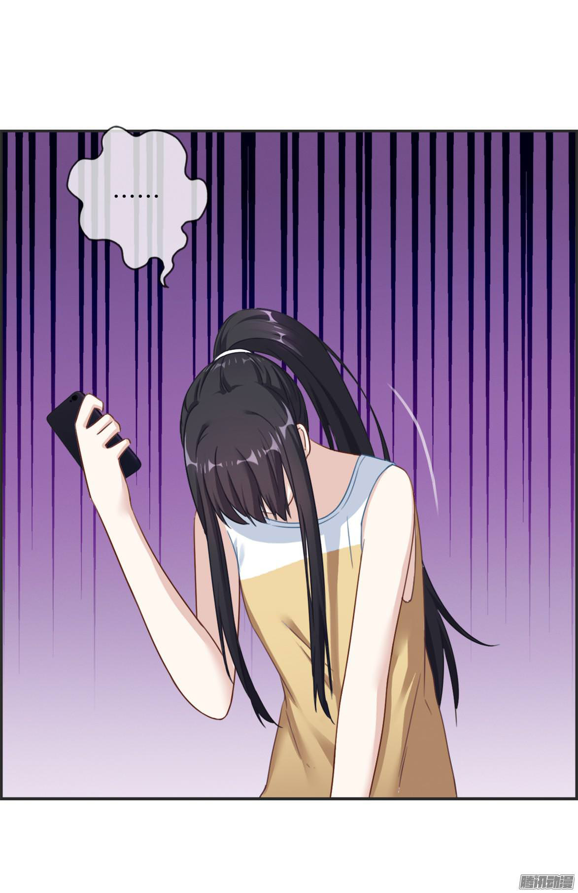 G.G Ch. 3 第8页